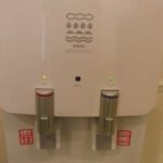 連日の猛暑ですが・・・おいしい水をどうぞ