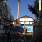 さようなら浜の湯