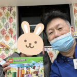 よく頑張りました！のプレゼント